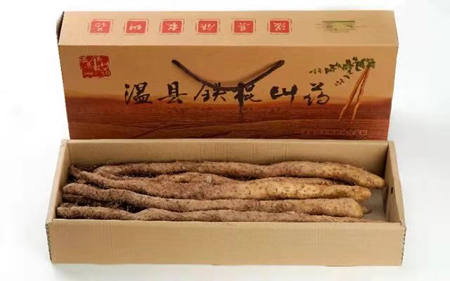 温县垆土铁棍山药