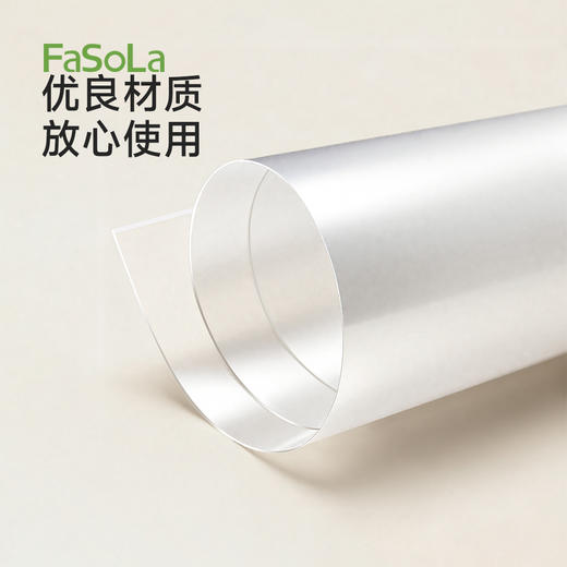 FaSoLa浴室挂袋防水卫生间洗澡放衣服悬挂式收纳袋子装宿舍衣物浴室防水袋 商品图7