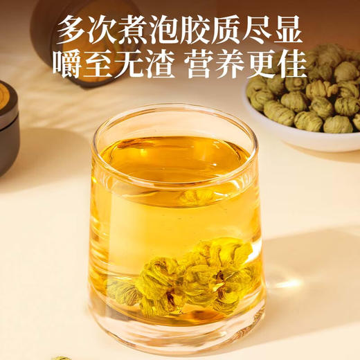 福东海 铁皮石斛枫斗礼盒100克 千里江山送礼节日礼物 泡水泡茶 商品图7