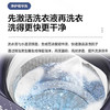 海尔11公斤全自动波轮洗衣机家用大容量直驱变频一级能效智慧球免清洗494mm大筒径 双动力+精华洗+光等离子除菌XQS110-MBDEV77A7 商品缩略图7