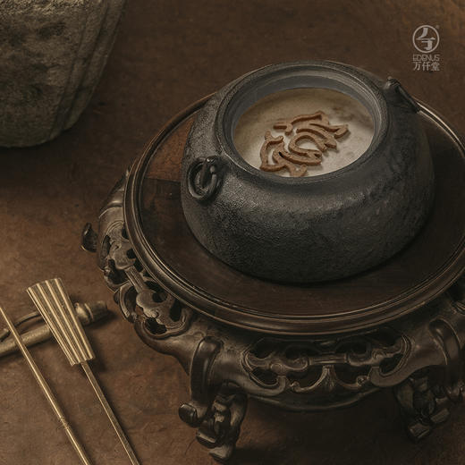 万仟堂雅士茶釜·烧水炉熟铁多功能香薰炉 商品图6