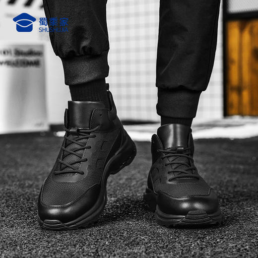 【实付满399送保温杯】【中帮加绒通勤棉鞋】加厚系带防泼水棉鞋防滑保暖长绒休闲鞋XM501 商品图7