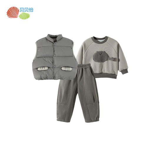 贝贝怡童装儿童秋冬套装三件套夹棉马甲保暖卫衣长裤新款男童冬装ZB4ET018 商品图4