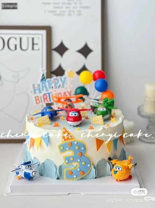 小飞侠卡通蛋糕（玩偶随机搭配）-低糖处理无添加 商品图2