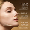 KnowKiss黄金鱼子酱海绵童颜回春抗皱微晶霜 商品缩略图2