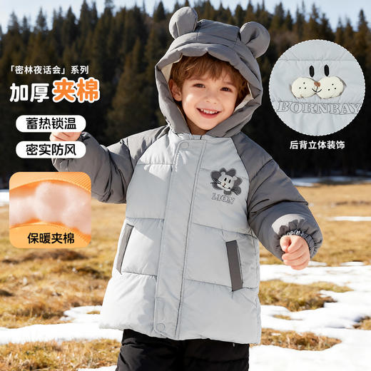 贝贝怡夹棉外套ZB3ES059 商品图5