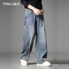 PINLI品立新款水洗宽松直筒牛仔裤潮男美式复古破洞长裤GD253116140 商品缩略图0
