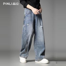 PINLI品立新款水洗宽松直筒牛仔裤潮男美式复古破洞长裤GD253116140