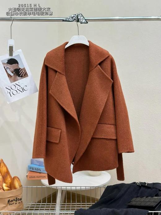 74WT20515#大翻领无扣大衣 商品图0