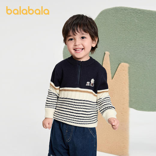【商场同款】巴拉巴拉儿童毛衫条纹针织衫男宝秋冬2025新款毛衣潮 商品图0