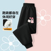 贝贝怡加绒长裤ZB3EK055 商品缩略图4