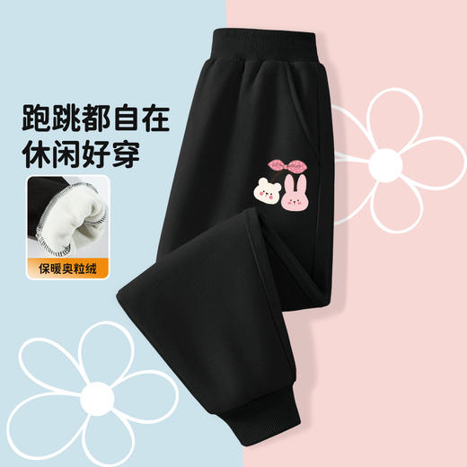 贝贝怡加绒长裤ZB3EK055 商品图4