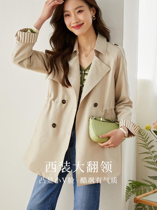 【双𝟭𝟭特卖】熙世界风衣外套女中长款2025春秋新款时尚气质流行大衣高级设计感 商品图2