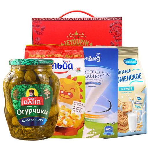 俄优品100经典礼盒 商品图0