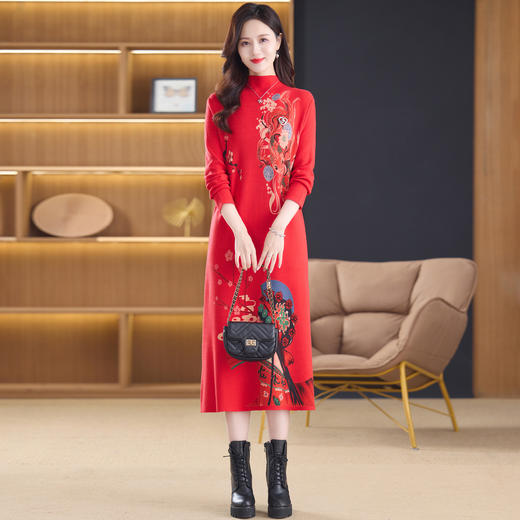 AHM wjnz2030针织印花连衣裙时尚气质显瘦中长款毛衣裙 商品图1