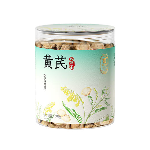 【有机蔓越莓】野生黄芪 125g/瓶 商品图6