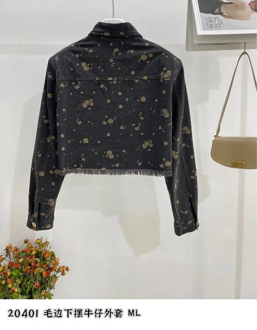 74W20401#毛边下摆牛仔外套 商品图2