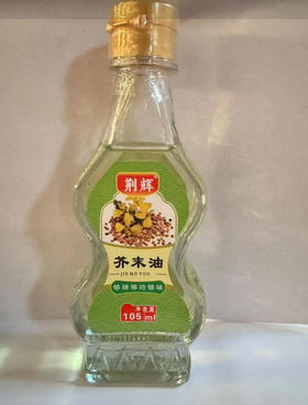 荆辉 芥末油 105ml/瓶