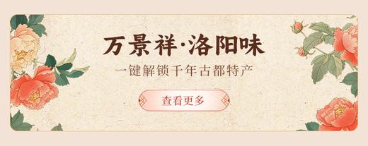 新的商品 商品图0