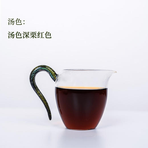 守艺 · 小布朗普洱熟50克 2006年普洱饼茶熟茶 商品图2