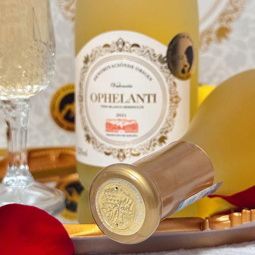 疯抢中！！【买6瓶即送手提礼盒+海马刀】【西班牙原瓶进口】澳菲澜蒂半甜白葡萄酒 荣获5大国际金奖 12.5%vol 750ml/瓶 商品图1