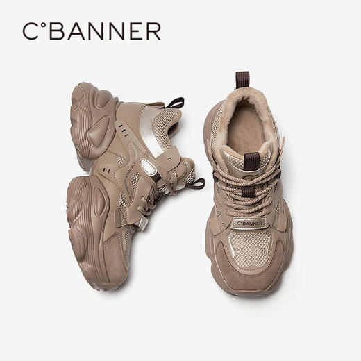 千百度网面厚底老爹鞋女加绒保暖增高时尚运动休闲鞋A25609007 商品图4