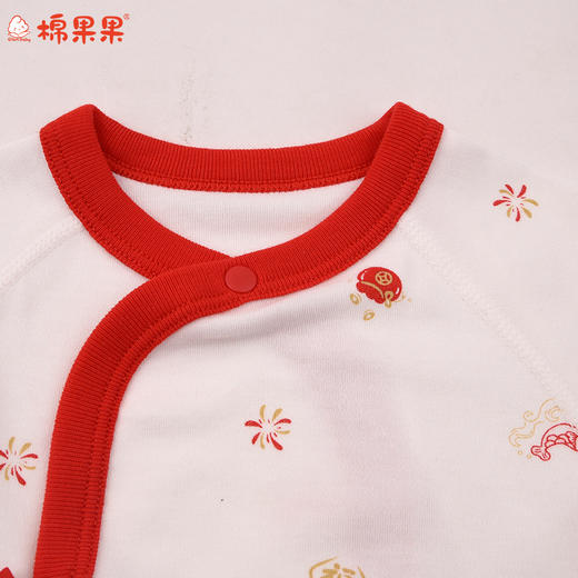 棉果果冬季新品莫代尔牛奶纤维柔软顺滑新年婴儿新生儿半背衣M501110425651 商品图4
