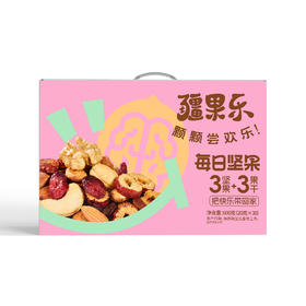 疆果乐每日坚果大礼包600g（商）