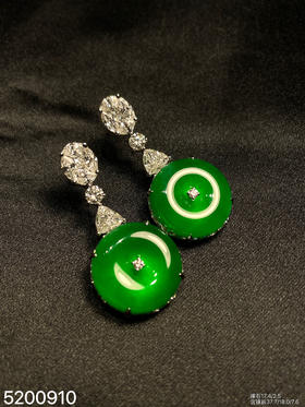 高冰种艳绿平安扣耳坠【5200910】具体价格微信咨询