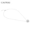 GAONAS 白月光 时尚玫瑰设计白项链 商品缩略图2