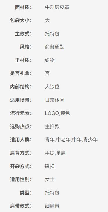 194900219553 迈克高仕MICHAEL KORS MK Emilia系列女士大号手提包单肩包托特包 商品图7