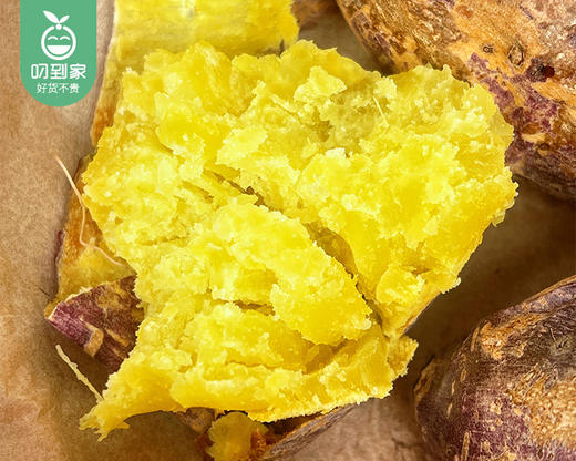 湖北金黄板栗蜜薯（一级果）/1箱（2.5kg±200g） 商品图6