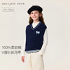 马克珍妮女童蝴蝶结V领纯棉针织背心2025年冬装新款551888 商品缩略图0
