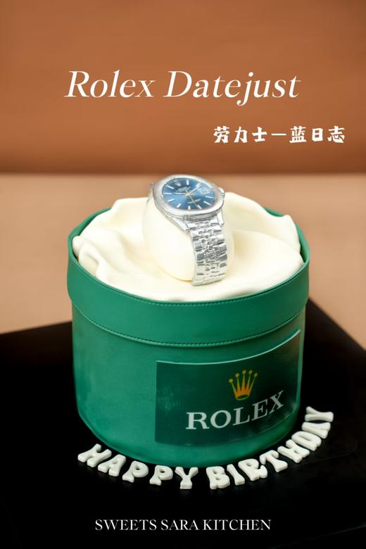 劳力士—蓝日志（提前1-2天预订） 商品图0