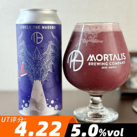 凡人 德米海德拉戮力同心 473ml