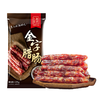 【超值6包装】“浙江老字号” 金字广式腊肠 肥瘦适中 炒菜/煲仔饭 125g*6包 商品缩略图5