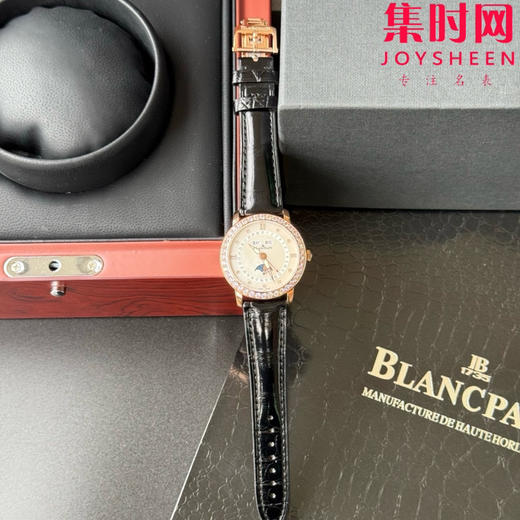 TWT宝珀月亮美人天然贝母盘女表（玫金钻圈贝母面）女士机械腕表 女装3663全历月相腕表 表径35mm 商品图0