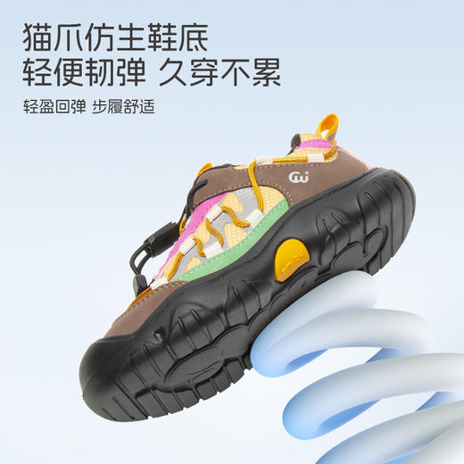 SMIBU儿童2025冬季新款猫爪徒步系列加绒保暖运动户外休闲鞋Z54JB2103 商品图3