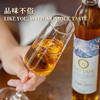 疯抢中！！【送精美手提礼盒+海马刀】【智利原瓶进口】KAFUOU贵腐冰白葡萄酒 冰镇口感更佳 13%vol 375ml/4瓶 商品缩略图3