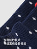 英氏婴儿袜子四季袜女宝宝7A抗菌短袜2双装新款女童YIWCJ0R160A 商品缩略图1