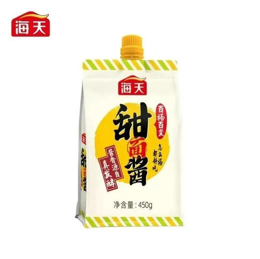 海天 甜面酱 450g/袋 商品图0