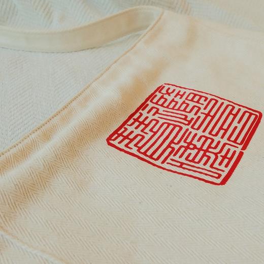 本自具足随喜赞叹包 商品图5