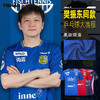 Tibhar挺拔乒乓球服欧冠T恤签名款樊振东同款2026A大赛服男女短袖套装新款运动服专业训练服队服 商品缩略图2