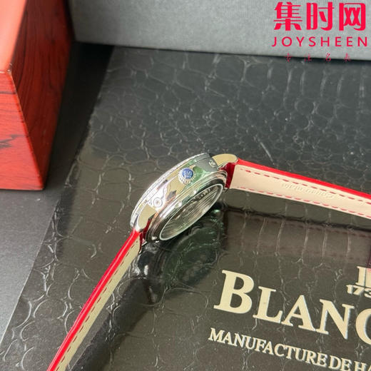 TWT宝珀月亮美人天然贝母盘女表（钻圈太阳纹雕刻面）女士机械腕表 女装3663全历月相腕表 表径35mm 商品图6