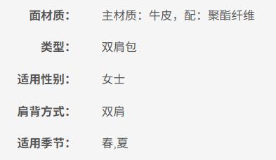 193971902173 COACH蔻驰奢侈品日常休闲双肩包 【瑕疵看图】长*宽*高约31*13*31CM 商品图6