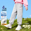 贝贝怡加绒长裤ZB3EK055 商品缩略图2