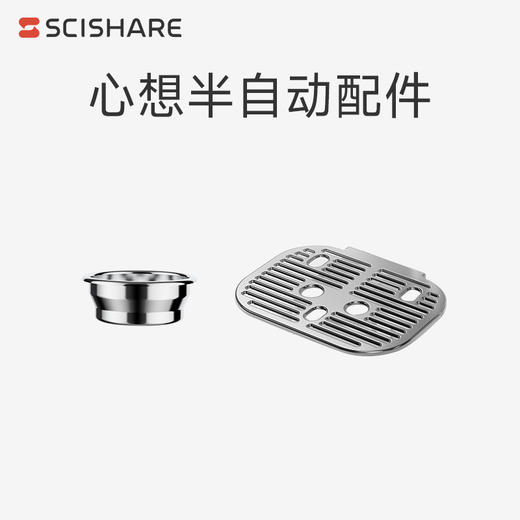 心想增压半自动咖啡机配件 商品图0