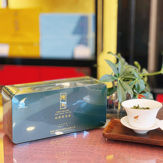 弘春 纯爽铁观音145克铁盒装 商品图3