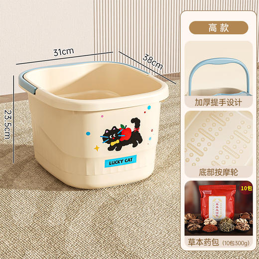 【秋冬可移动泡脚桶】家用高深桶过膝养生足浴盆 宿舍带盖过小腿熏蒸洗脚桶  商品图14