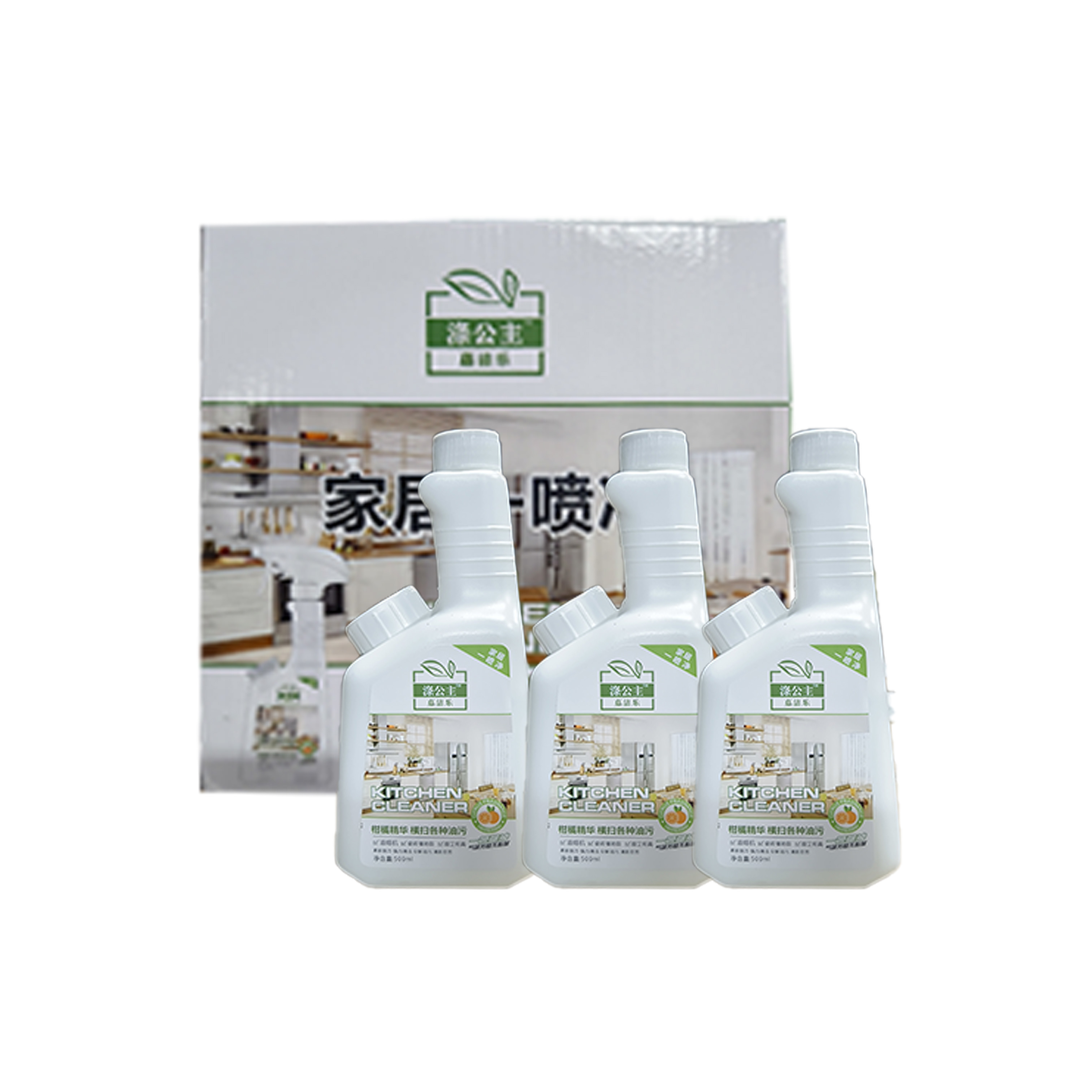 嘉洁乐家居一喷净 横扫各种油污 500g* 3瓶装 油烟净